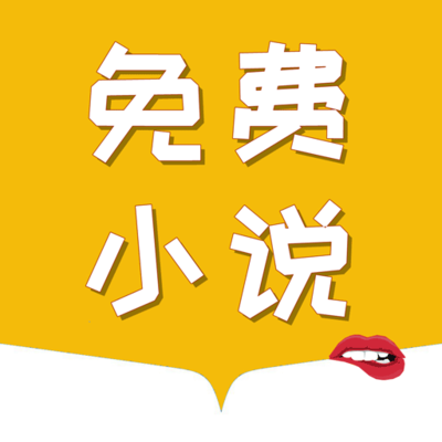 欧宝app登录入口